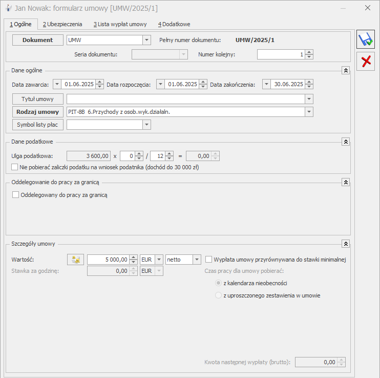 Comarch ERP Optima 2025